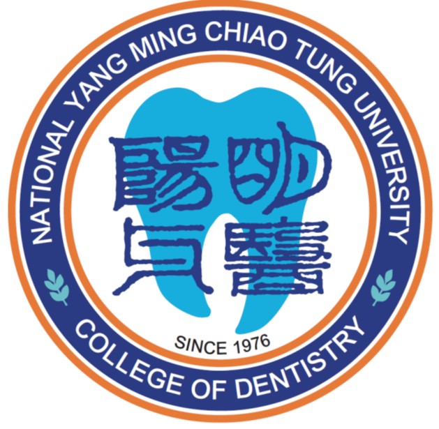 新系徽